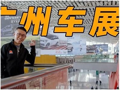 2023新式国产卡车全景揭秘：性能与科技的完美结合