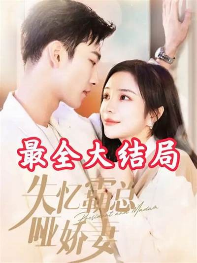 畅享国产免费视频：高清在线播放，无需付费的精彩内容