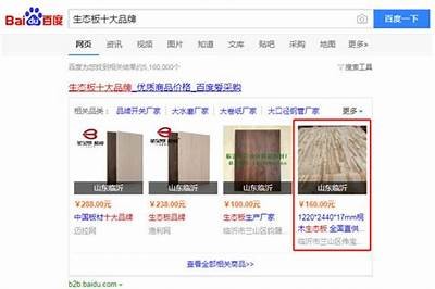 根据关键词鐢ㄦ墜鏈烘€庝箞鎷嶆按铚滄瑙嗛，可以生成以下符合百度收录排名的标题：

探讨铁合金焊接技术对铝合金材料性能的影响与运用

这样的标题既包含了关键词，又具有一定的信息量，字数在合理范围内。