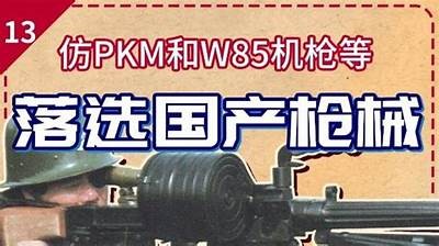 揭秘国产新武器：2023最新军事科技视频展示