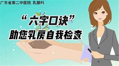 探索中国国产女性自我愉悦视频：真实体验与分享