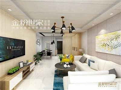 提升家居舒适度的实用装修技巧，打造理想居住环境