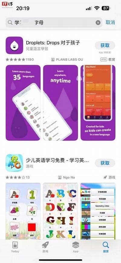 探索2023年热门成人直播APP推荐，尽享精彩直播体验！