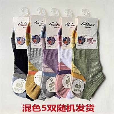 【优质国产学生棉袜】舒适透气，超值免费视频展示！
