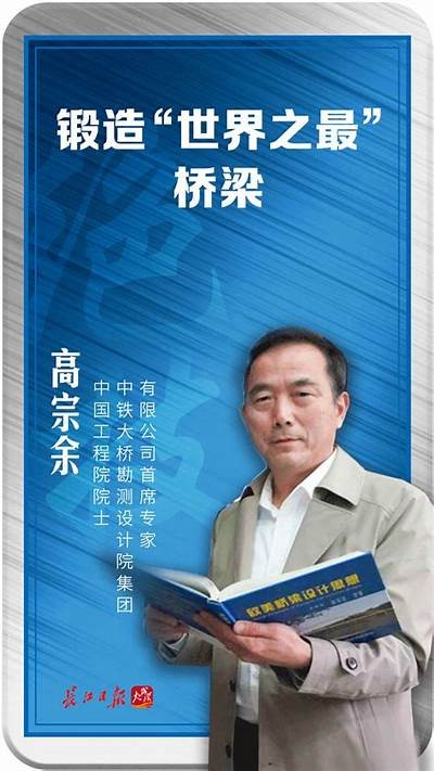 震撼国产无人机绝技大揭秘，飞行技巧与操控技术全解析！